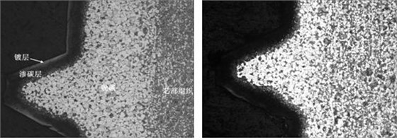 圖16-59 螺紋的脫碳滲碳組織50&times; 圖16-60 螺紋的脫碳滲碳組織 50&times;
