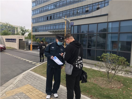 管好&ldquo;家門&rdquo;，筑牢防疫壁壘2